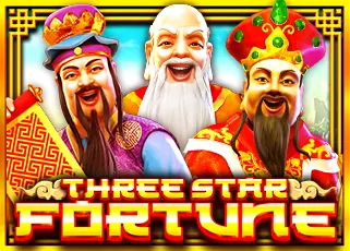 สล็อต 1688 เว็บตรง วอ Three Star Fortune ทดลองเล่นฟรี